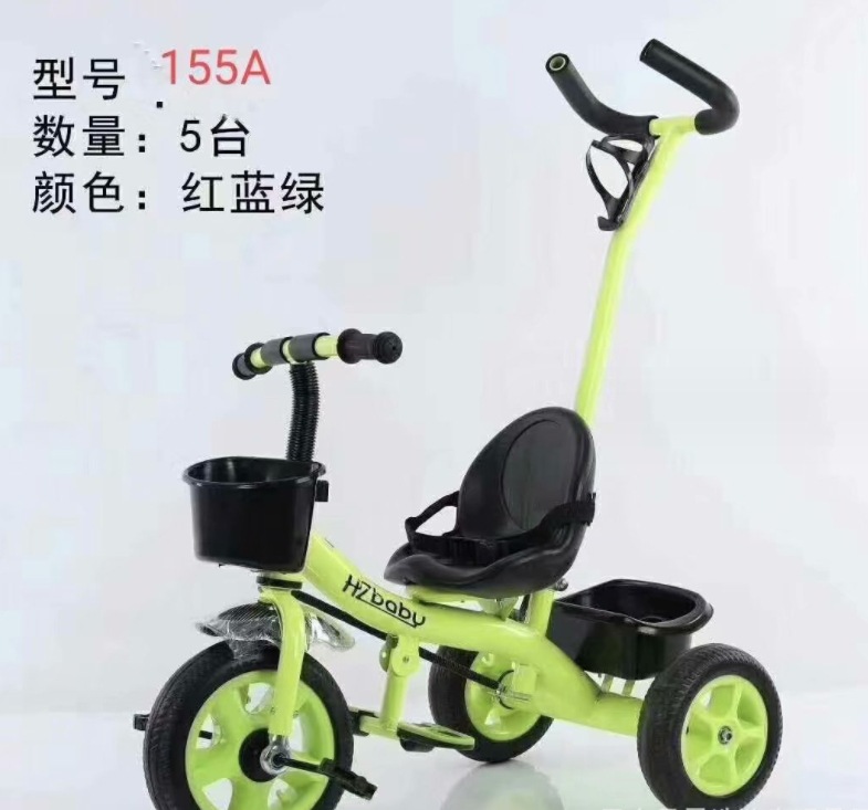 微信截图_20231011065339