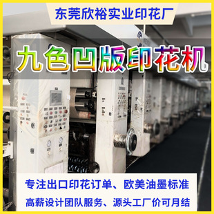 抱枕被子两用二合一多功能空调被卡通车载沙发毯子靠垫午睡枕代发详情5