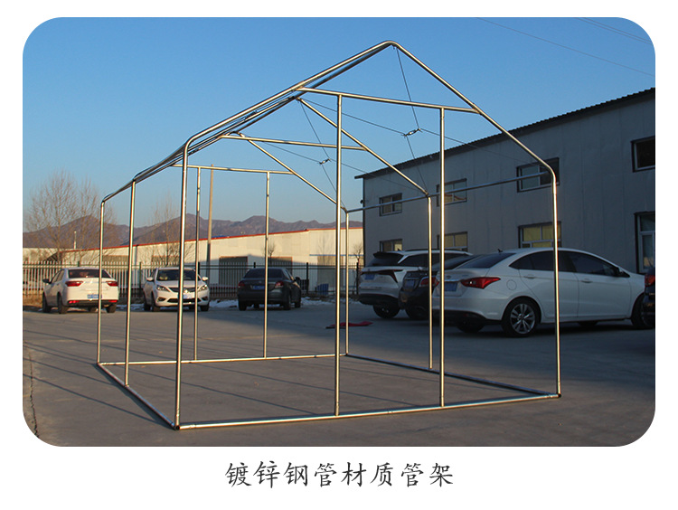 Outdoor civil affairs command emergency disaster relief, rain rescue, epidemic prevention, emergency rescue and flood control reserve 12-square-meter epidemic prevention cotton tent pic 9