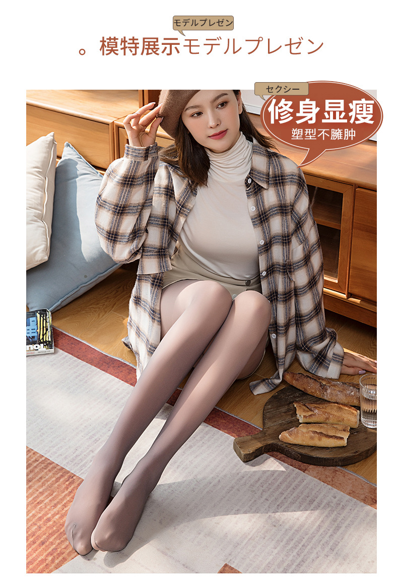 移动端商品详情图片_11.jpg