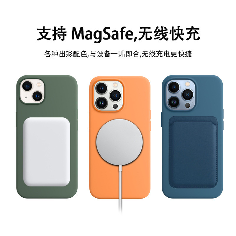 Suitable for iPhone 15 liquid silicone 14 pop-up animation phone case iPhone14 Pro Max magnetic protective case 13 pic 11
