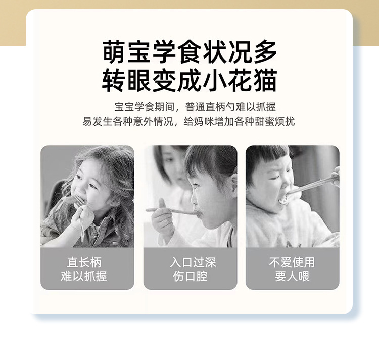 详情页_02.jpg