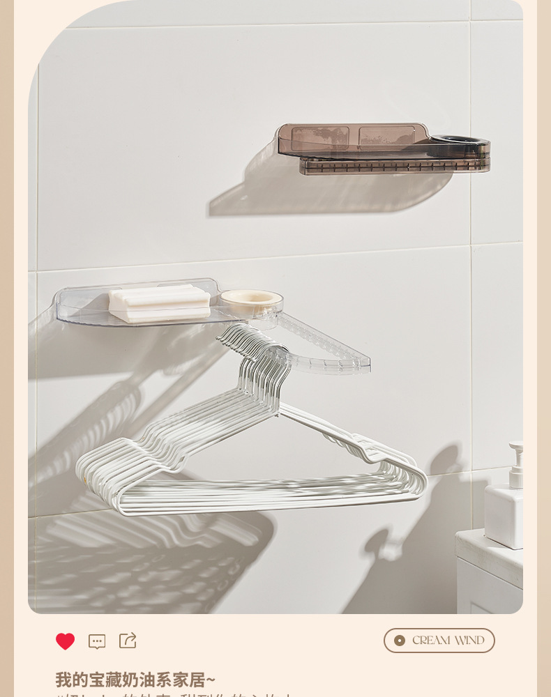 G26轻奢免打孔衣架收纳神器阳台折叠晾衣架整理架置物架多功能挂衣架详情4
