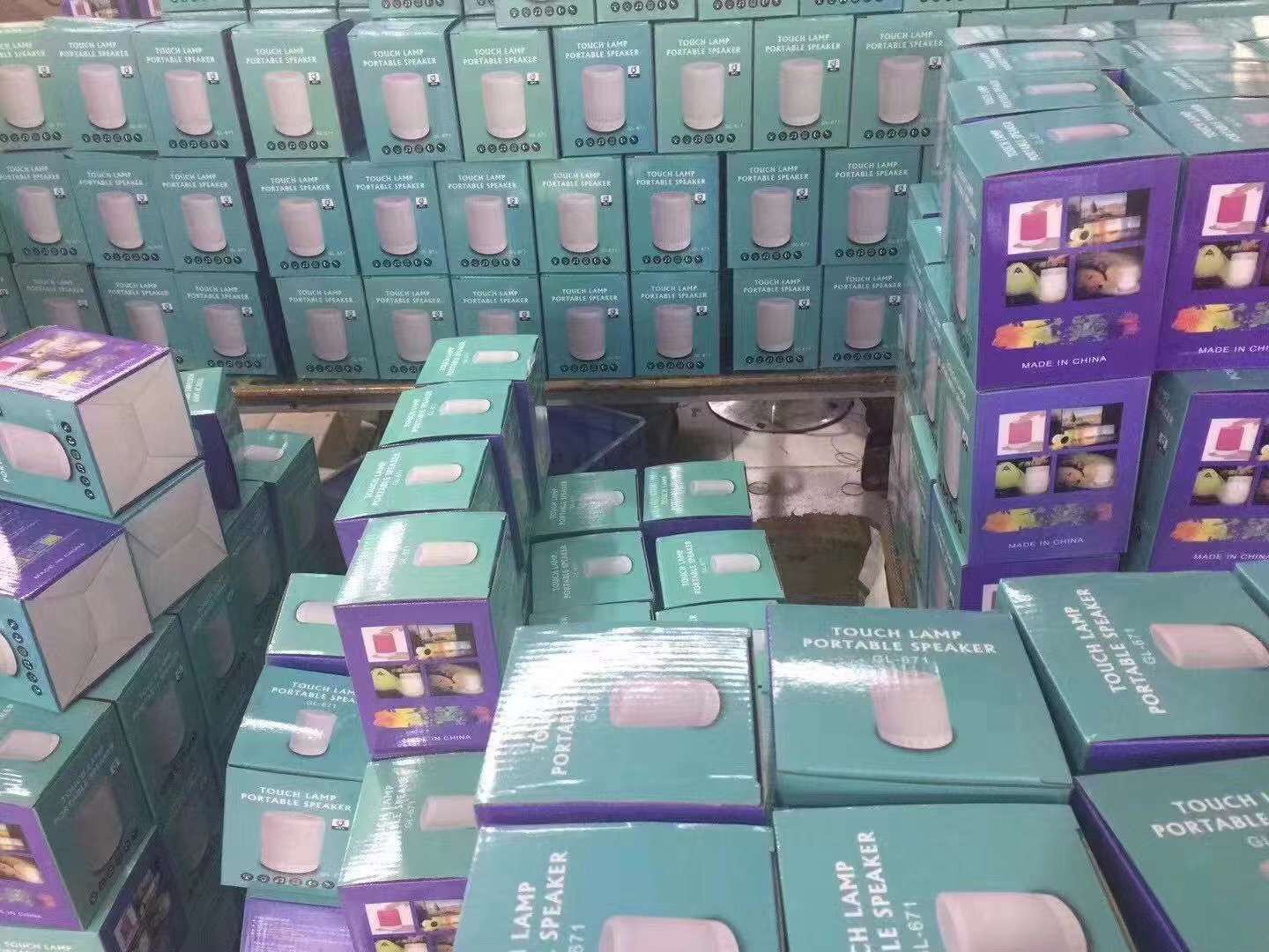 b587148b81d1188cb20c92bf7b66d2