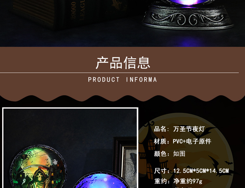 跨境新款万圣节装饰道具南瓜灯小夜灯创意万圣节装饰桌面摆件灯详情2