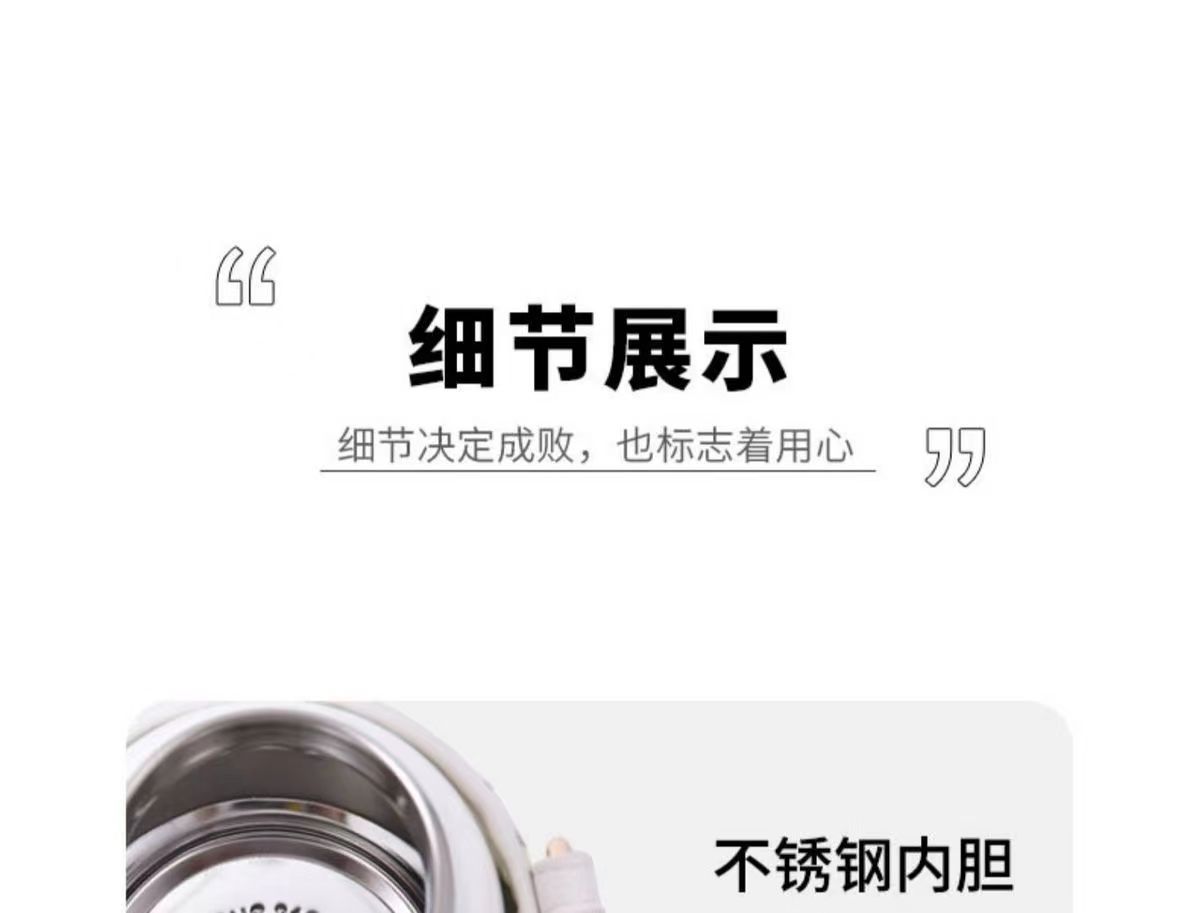 HISAYLEE小立高颜值媛悦双饮吸管水杯子保温杯杯套手拎便携女生礼详情14