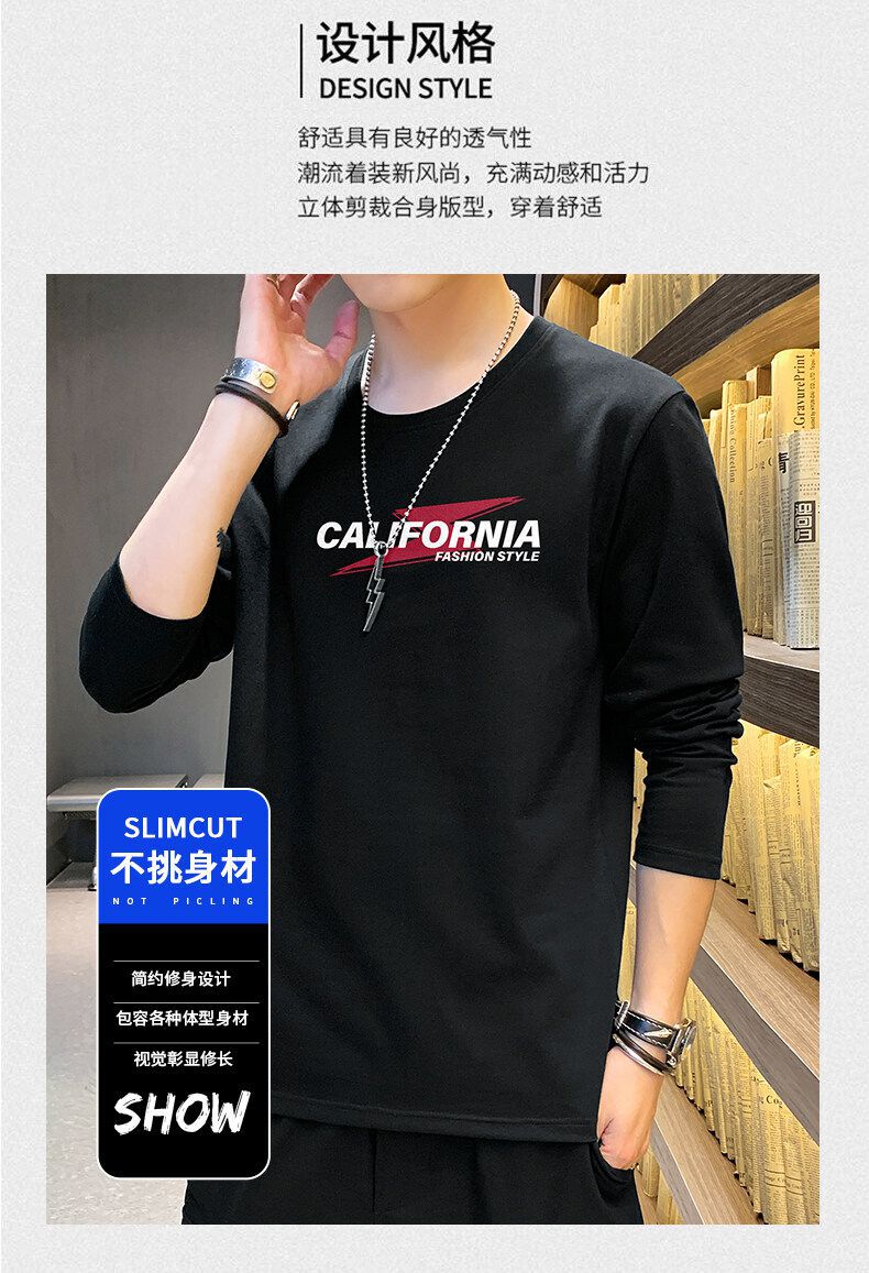 男士长袖T恤2022夏季潮牌ins潮流潮上衣打底衫棉大码男士t恤短袖详情86
