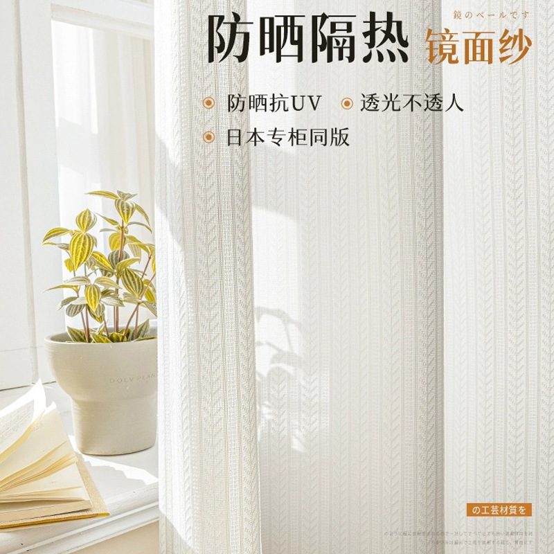Bathroom folding shower curtain set, no need for drilling, invisible waterproof and anti-mold fabric curtain, bathroom partition, shower dry and wet separation pic 31