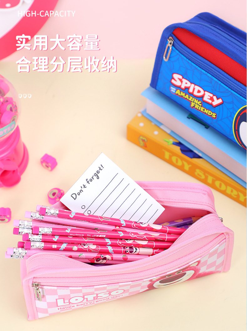新款笔袋文具盒小学生大容量新款女生版高颜值儿童可爱文具盒男详情6