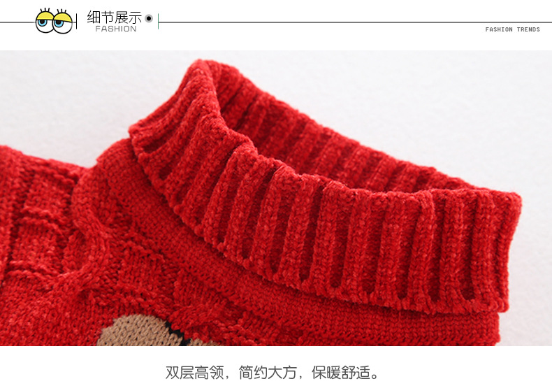 名和详情_18