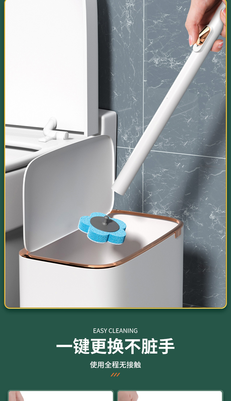 Y176一次性马桶刷家用无死角洗厕所刷子卫生间壁挂洁厕清洁刷马桶神器详情5