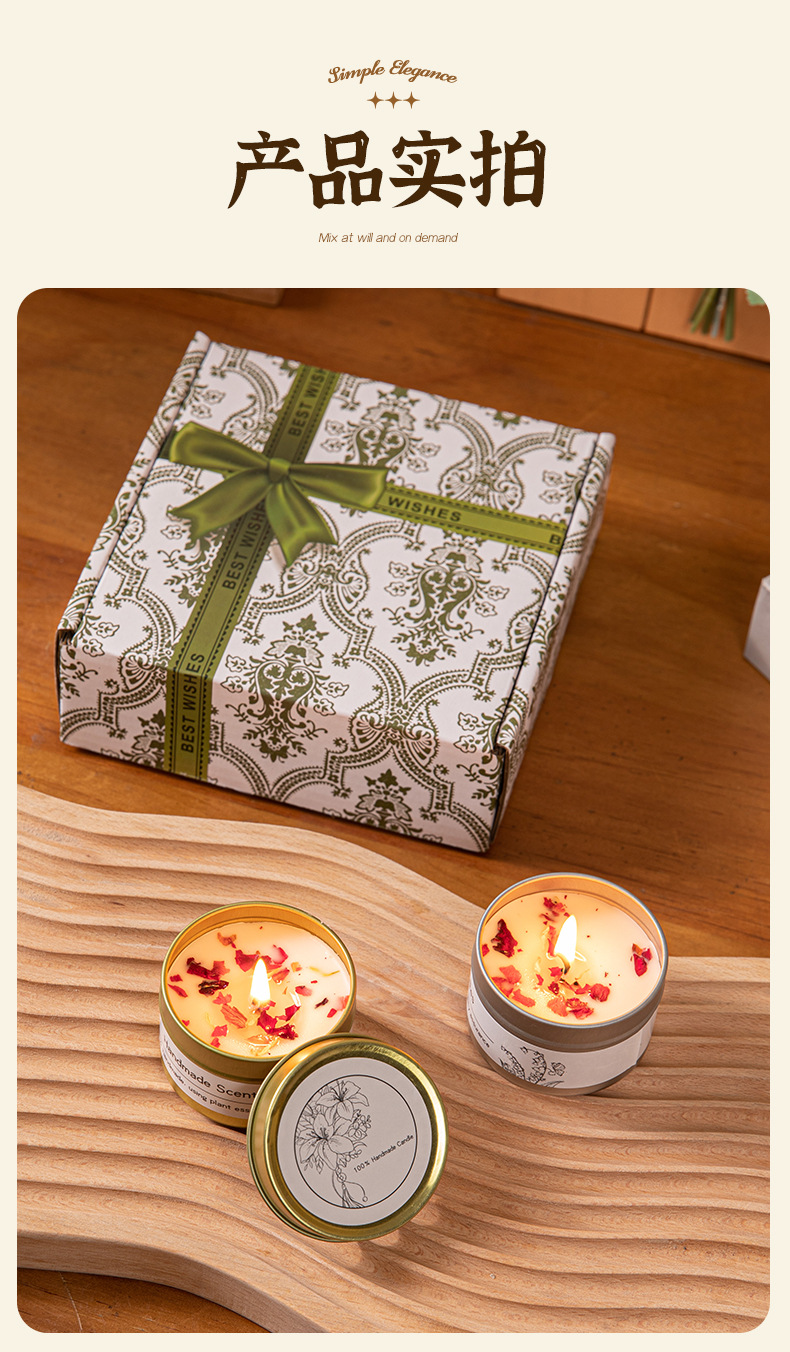跨境大豆蜡干花香薰蜡烛 ?结婚伴手礼生日礼物花氛芳熏香蜡烛详情12