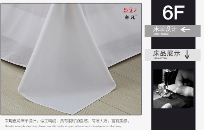 80-piece pure cotton brocade embroidered quilt cover, bed sheet and four-piece bed set for five-star hotel pic 17