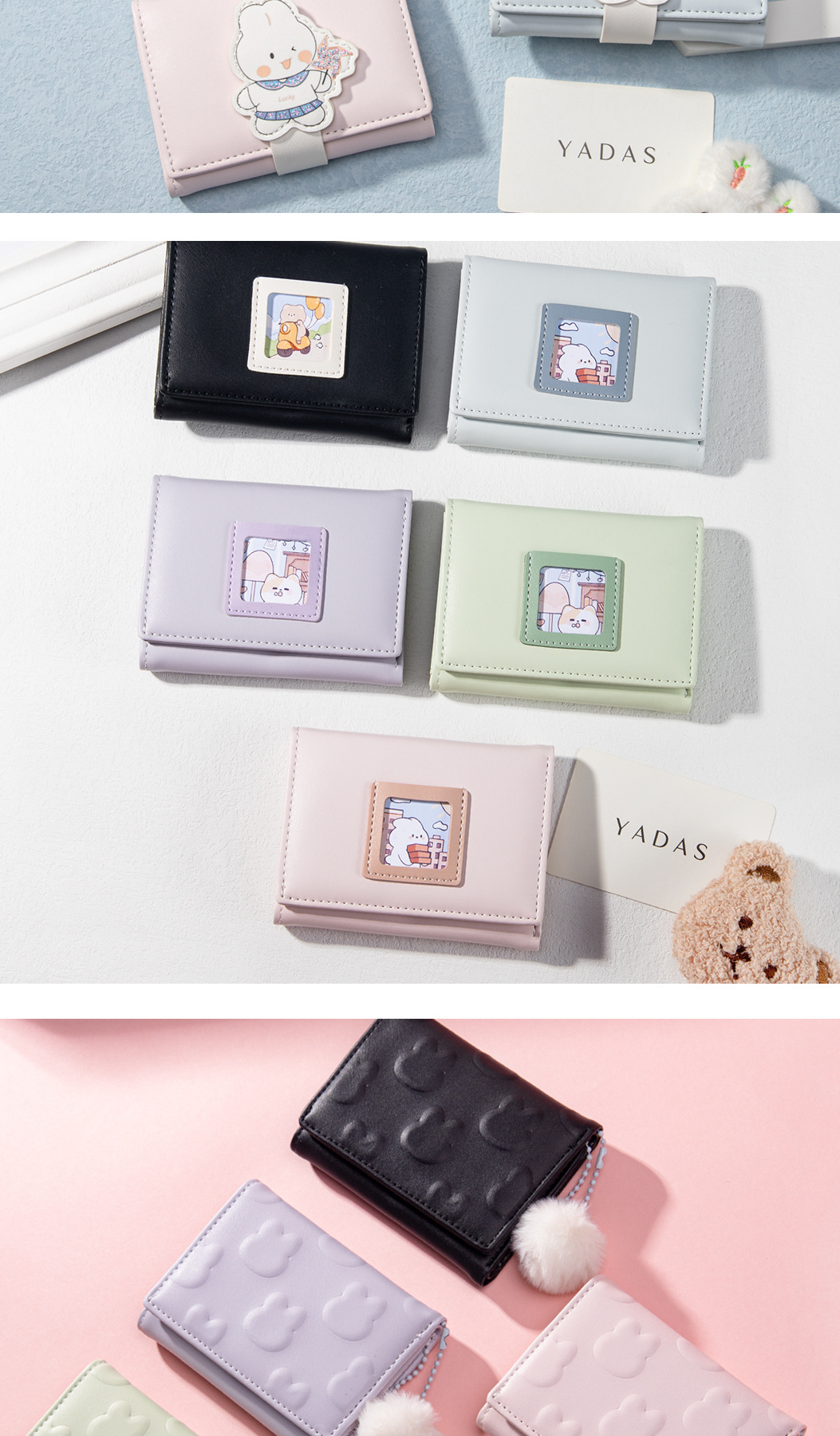 【定制】YADAS厂家批发 女零钱包来图来样定制可爱印花钱包wallet详情6