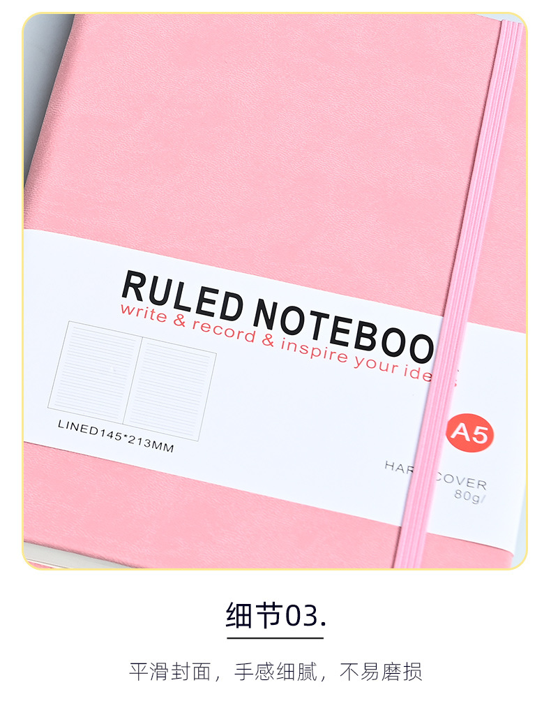Simple A5 strap notebook with logo printing, high appearance level, business office thickened notebook customization factory batch pic 7