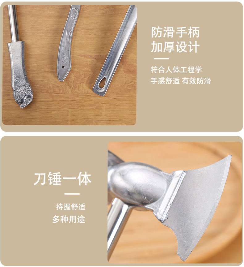 松肉锤敲肉锤松肉牛排锤子家用打蒜器嫩肉断筋锤双用敲肉锤子详情11