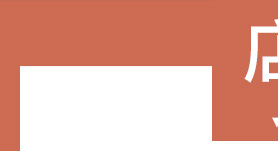 儿童房柜门拉手可爱卡通橱柜抽屉防撞把手幼儿园柜子彩色陶瓷拉手详情1