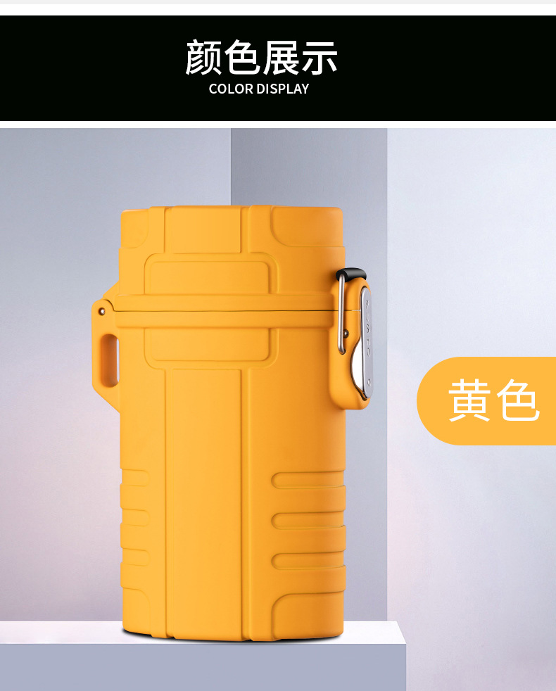 20-piece large-capacity waterproof cigarette box, USB portable rechargeable silent tungsten filament lighter, cigarette lighter pic 13