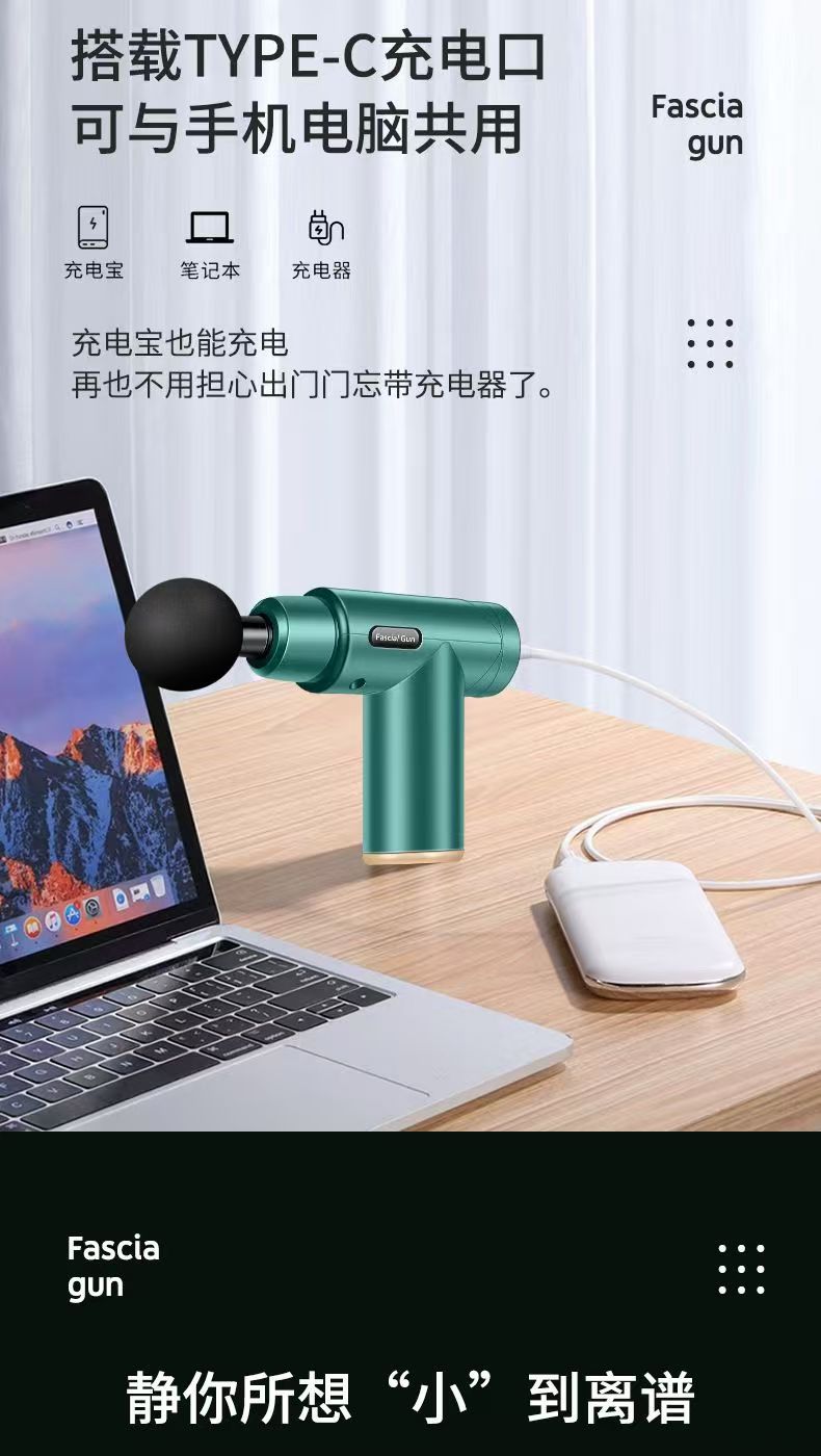 筋膜枪按摩器专业按摩仪肌肉放松冲击筋膜枪mini按摩健身器材家用筋膜枪详情14