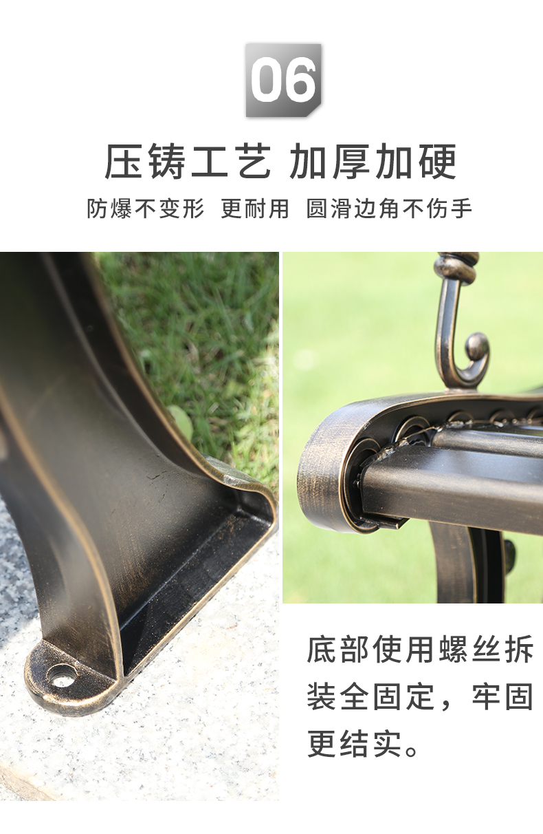 野人谷公园椅户外长椅休闲靠背座椅室外防腐木长条椅子铸铝长凳详情11