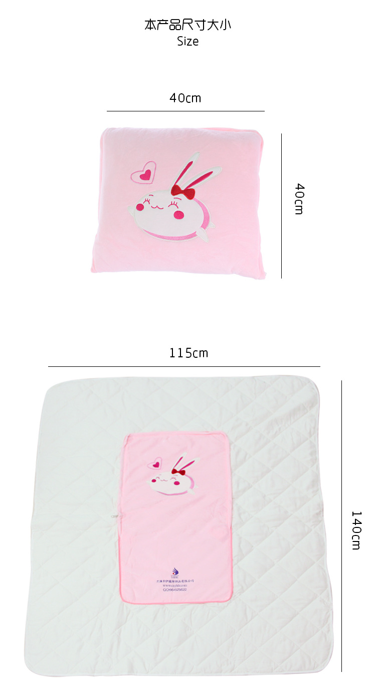 In-stock stock of plush pillows, cartoon Big white embroidered dual-purpose plush pillows, suitable for various uses in cars and offices, plush blankets pic 14