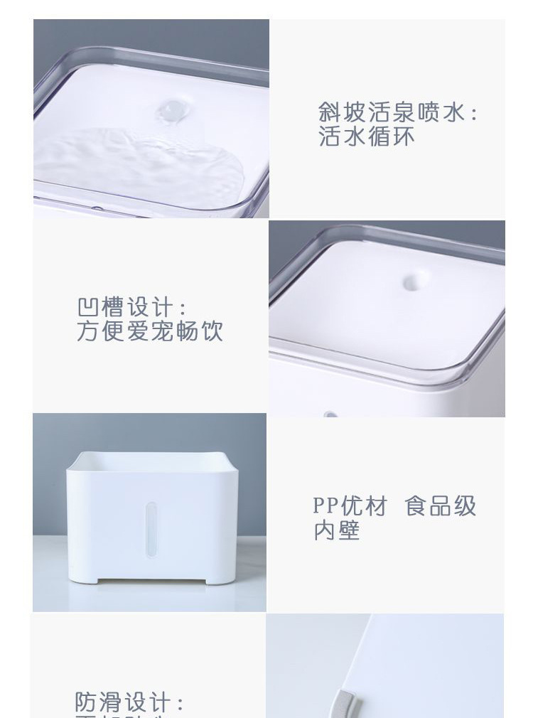 New type of pet electric constant-temperature water dispenser, water basin for cats and dogs, automatic circulation of live water, pet water feeder pic 11