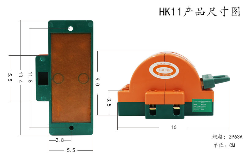 All-copper 2P63A bidirectional switching knife switch hk11 reverse and forward knife switch resin new type double-throw knife switch pic 7