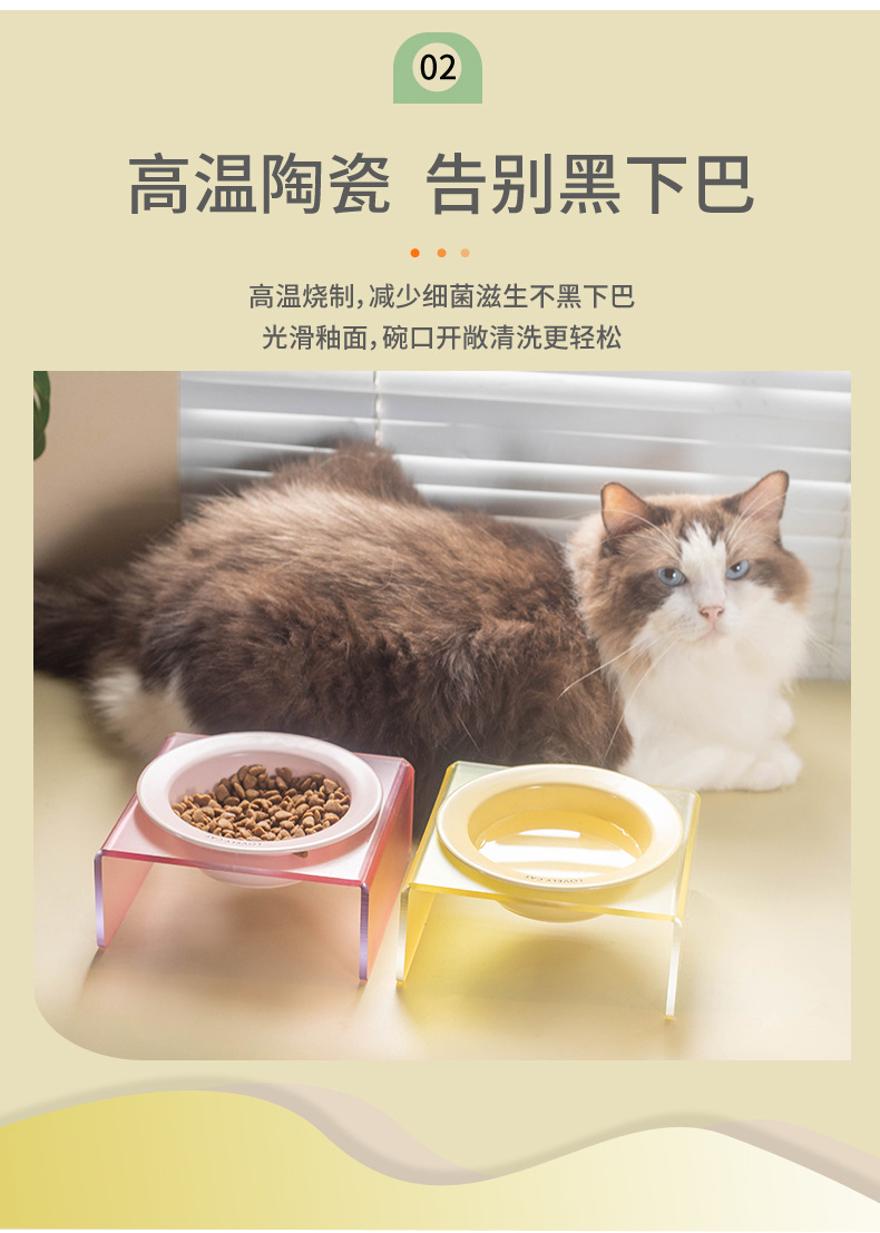 Wholesale of flying saucer pet bowls, ceramic dog and cat bowls without black chins, cat and dog food bowls, drinking water and slow food bowls pic 4