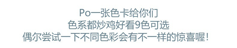 新款少女内裤夏季超薄裸感冰丝速干无痕透气柔软抑菌女士三角内裤详情29