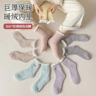 春夏女袜纯色中筒诸暨堆堆袜女士糖果色彩色袜子薄款ins棉袜批发详情6