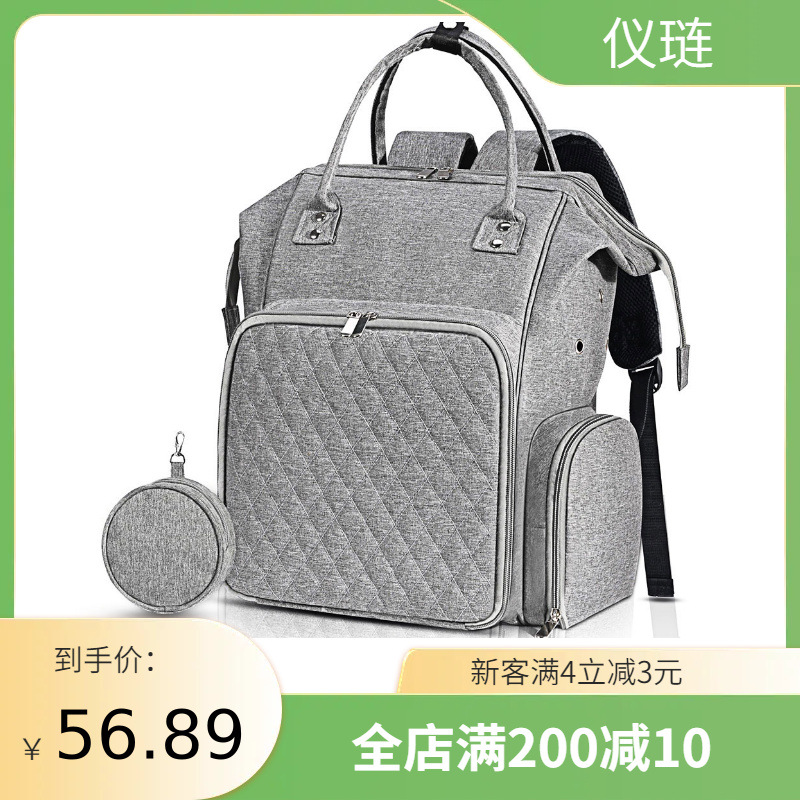 户外旅行用品收纳洗漱包 便携式多功能防水干湿分离收纳包化妆包详情8