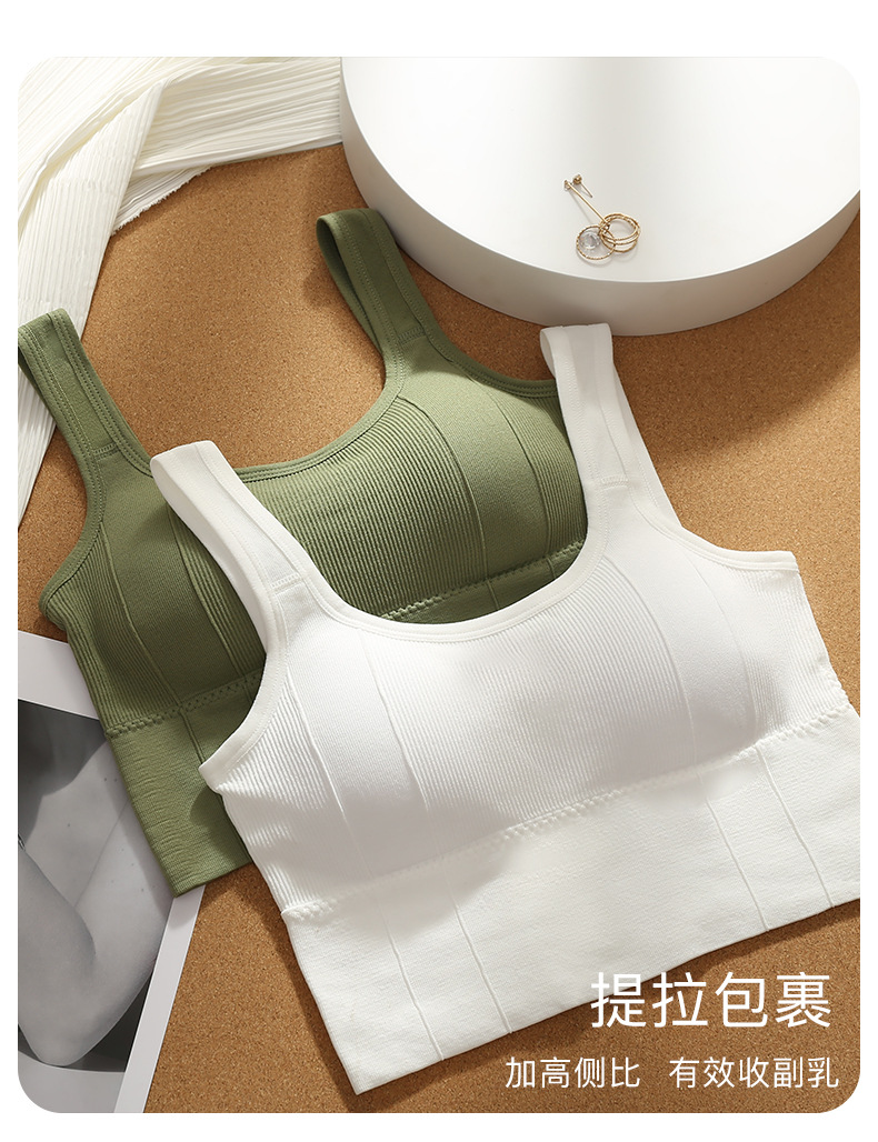 Versión coreana sin costuras deporte belleza espalda pecho mujer transpirable sin aros running yoga vest estilo versátil ropa interior exterior pic 8