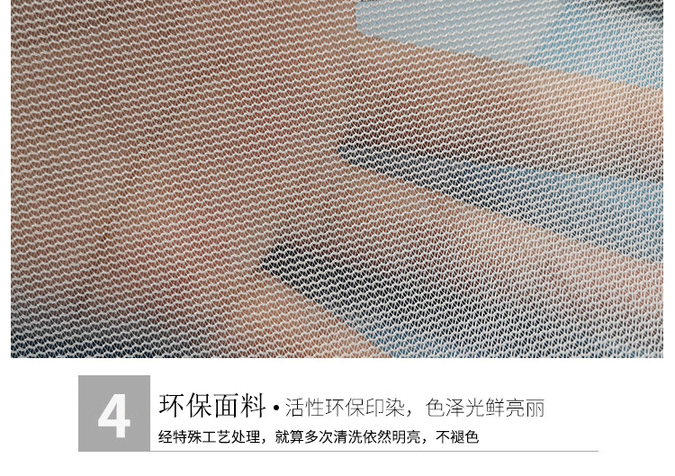 Factory direct sales of polyester 50D curved plain fabric laundry bags with mesh fabric edge and filter mesh fabric pic 11