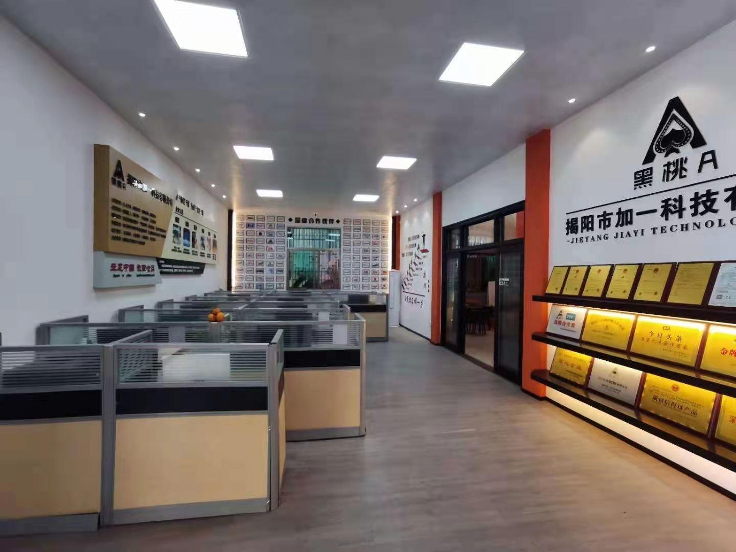 2022 Creative Folding Mosquito Swatter 2-in-1 Purple Light USB Charging Mosquito Killer, Indoor and Outdoor Silent Mosquito Swatter pic 42