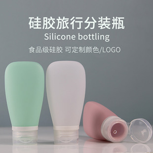 New strapping leak-proof silicone dispensing bottle portable home and travel set for facial cleanser, cosmetics and lotion storage bottle pic 5