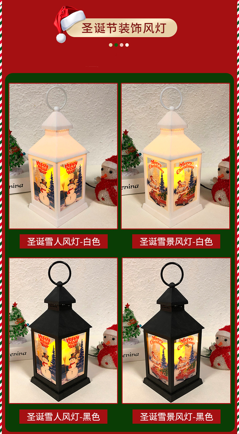 Wholesale of new Christmas wind lantern ornaments and small wind lantern pendants for Christmas arches pic 2