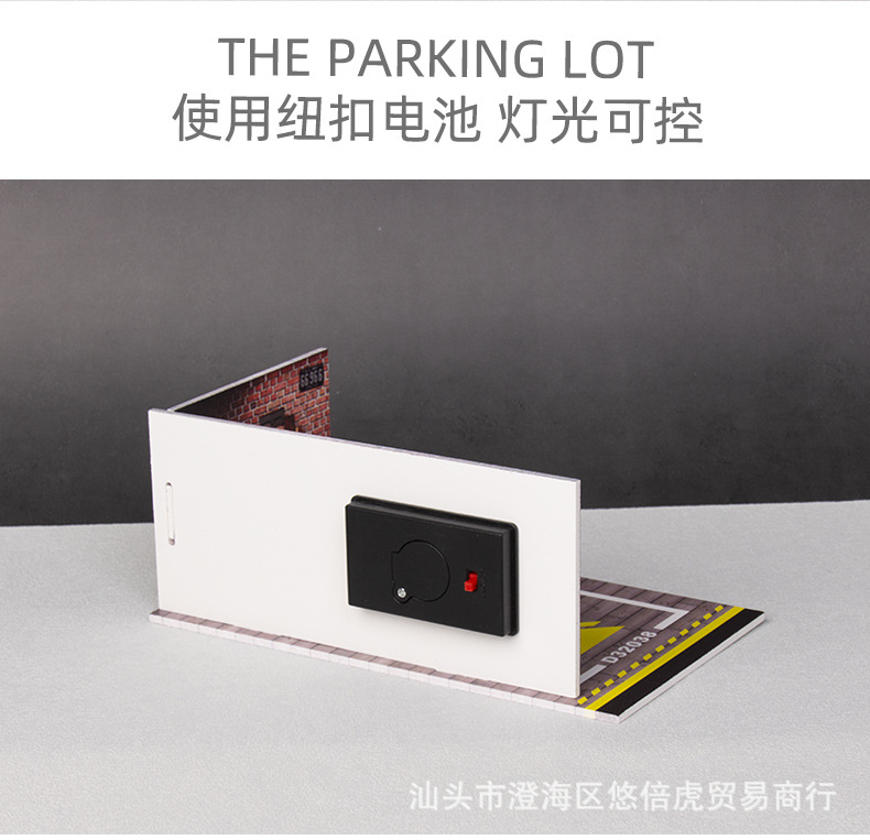Car model scene 1:32 alloy car parking lot assembly PVC display with lighting ornaments wholesale pic 10