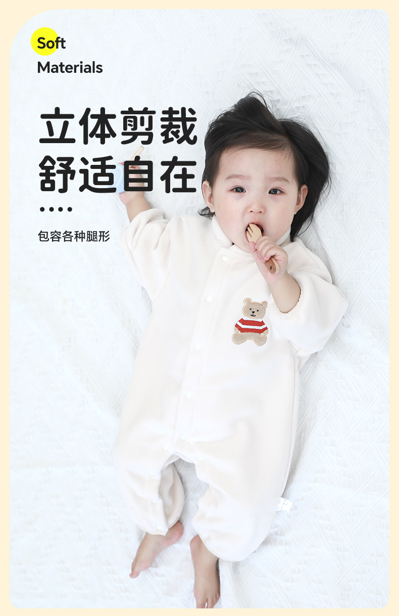 婴儿春秋衣服奥粒绒连体衣新生儿男女哈衣宝宝婴幼儿睡衣长袖爬服详情9