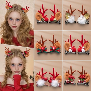 夹女碎发爱心粉色系女发夹网红新款夹子夏季刘海夹头饰侧边发卡详情12