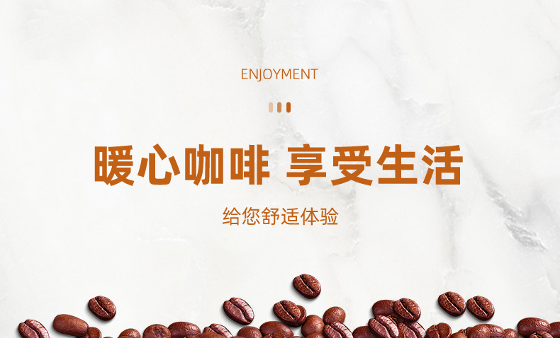 高颜值咖啡杯304不锈钢保温杯随行时尚保冷保溫杯子刻字logo批发详情8