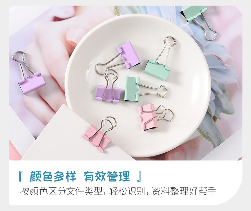 Factory direct supply 19mm long-tail clip box wholesale, macaron-colored office convenient binding ticket clip, cute little clip pic 7