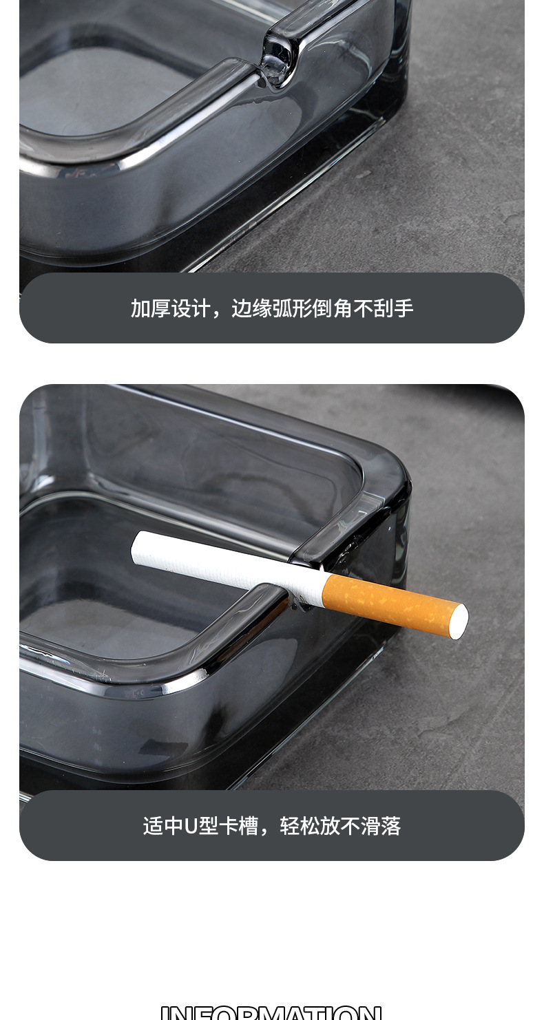 家用水晶玻璃烟灰缸小精致时尚方形烟盅轻奢客厅创意酒店高档烟缸详情16