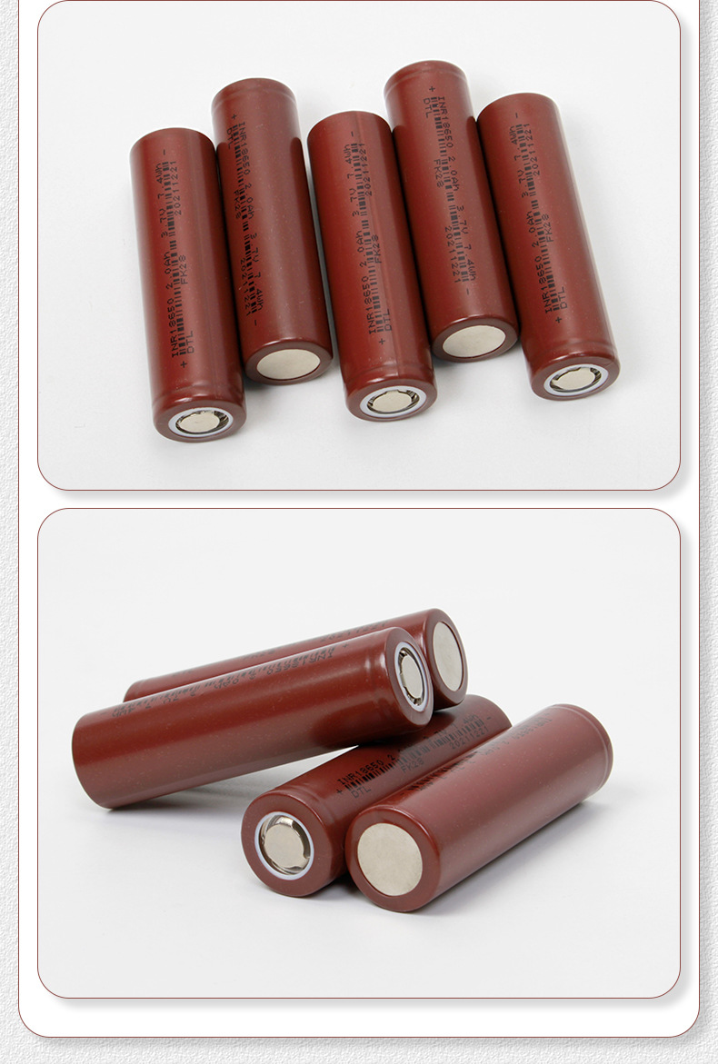 18650 power lithium battery 2000mAh5C discharge electric vehicle lithium battery power tool energy storage cell pic 7