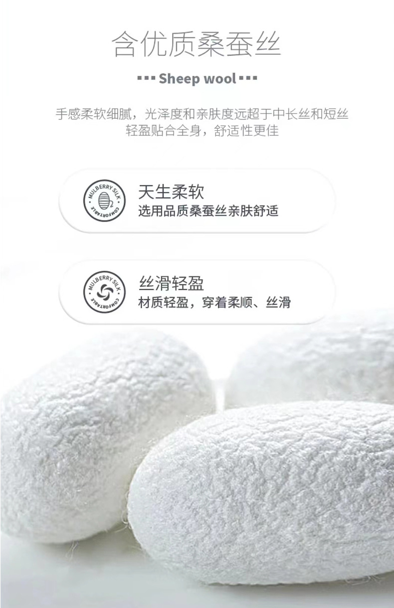 桑蚕丝T恤男装 高品质条纹休闲夏季中年男士POLO衫 轻熟必备抗菌小衫 舒适透气男士短袖T恤详情3
