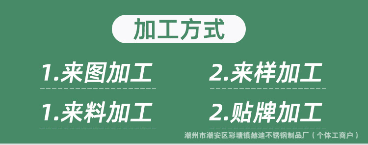 304韩式不锈钢圆盘金色烤肉盘烧烤盘浅托盘吐骨碟西餐盘商用批发详情1
