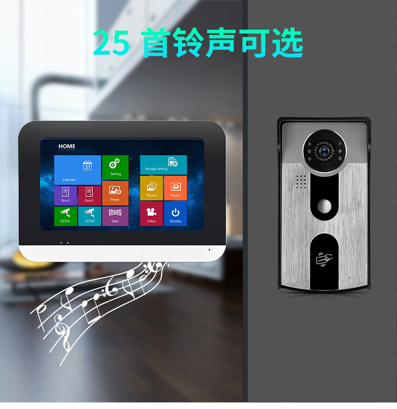 7-inch high-definition video intercom bell, intelligent intercom system for villas, touch screen, 4-to-1 pic 9