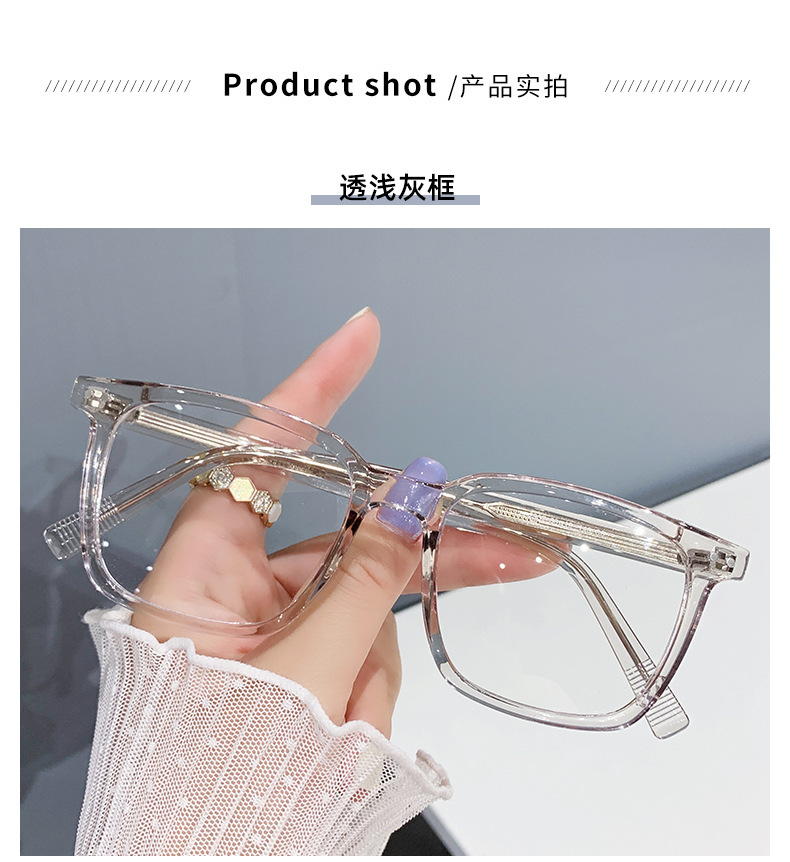 Wholesale of new TR glasses frames, fashionable myopia glasses, anti-blue light flat glasses, pure black glasses frames, a natural beauty tool pic 6