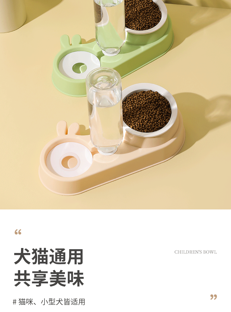 陶瓷猫碗狗碗防打翻自动喂食器批发宠物碗饮水器宠物狗盆一件代发详情7