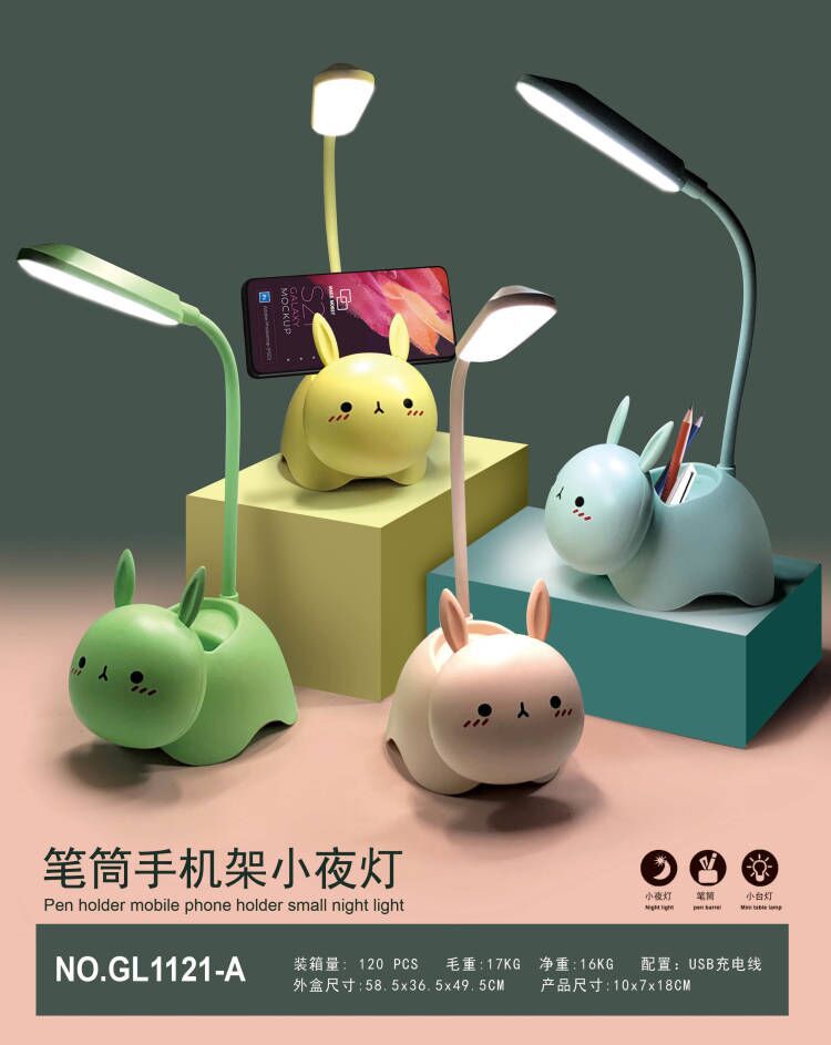 新款迷你卡通led笔筒台灯 usb充电书桌折叠床头灯儿童护眼灯夹子台灯礼品详情4