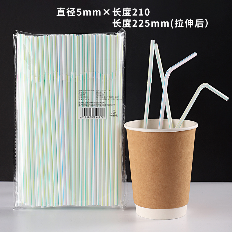 微信图片_20230927124004